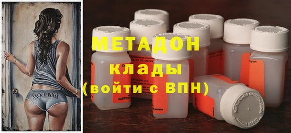 герыч Лихославль