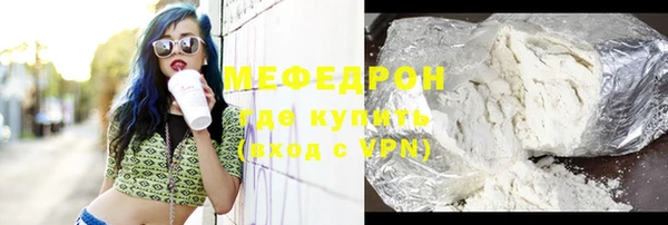 гашишное масло Майский