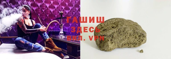 тгк Магадан