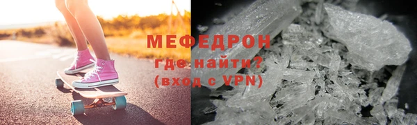 гашишное масло Майский