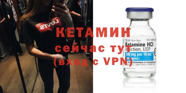 мяу мяу мука Магас