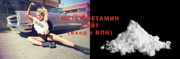 кокс Липки