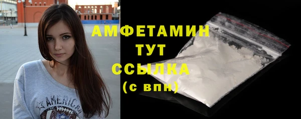 гашишное масло Майский
