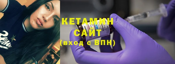 гашишное масло Майский