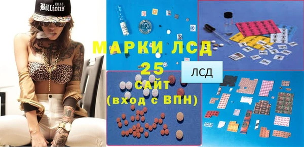 мяу мяу мука Магас