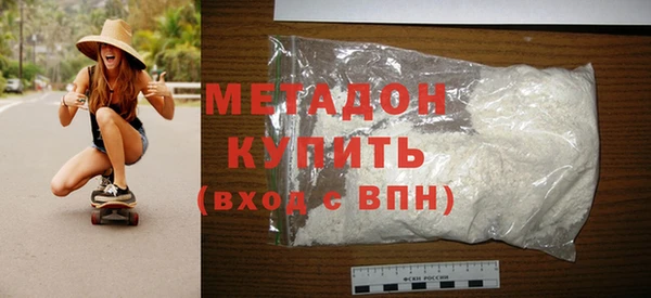тгк Магадан